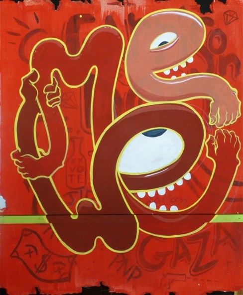 Matthew McCarthy, Me We